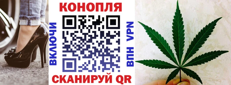 Где купить наркотики Энем Кокаин  APVP  ГАШИШ  Бошки Шишки  Меф 