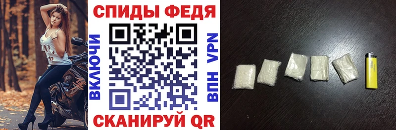 АМФЕТАМИН 97% Энем