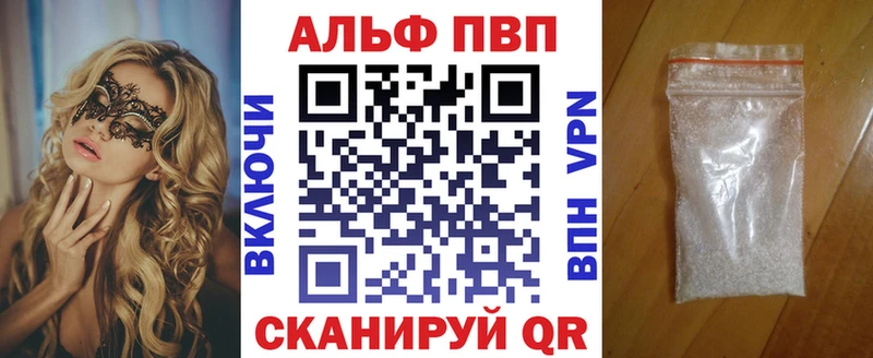 мориарти какой сайт  Энем  Alpha PVP крисы CK 