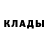 Кодеиновый сироп Lean напиток Lean (лин) Volk1n