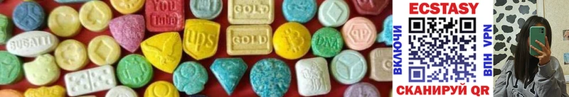 Ecstasy 250 мг где найти наркотики Энем