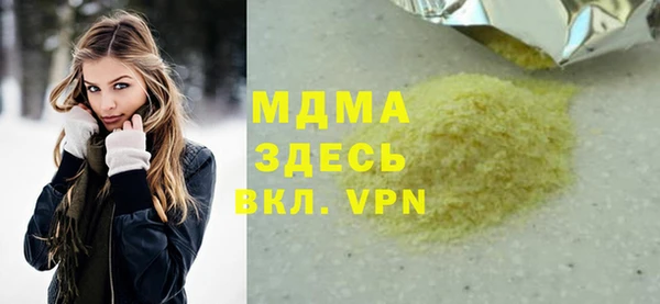 spice Зерноград