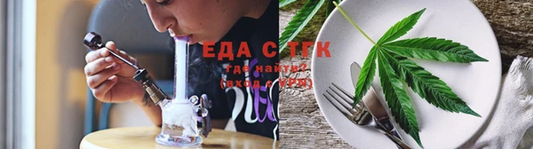 MESCALINE Зеленодольск