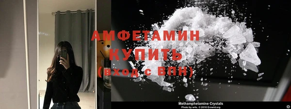 MESCALINE Зеленодольск