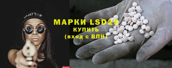 spice Зерноград
