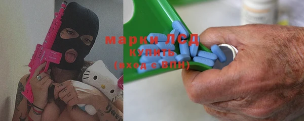 spice Зерноград