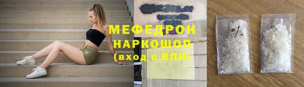 spice Зерноград
