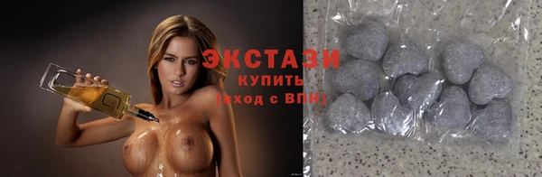 MESCALINE Зеленодольск
