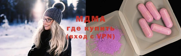 spice Зерноград