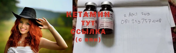 spice Зерноград