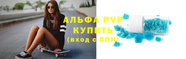 spice Зерноград