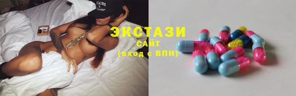 MESCALINE Зеленодольск