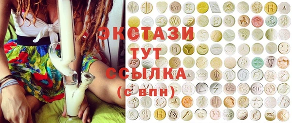 MESCALINE Зеленодольск