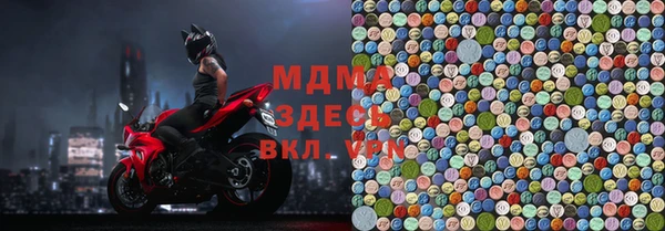 spice Зерноград