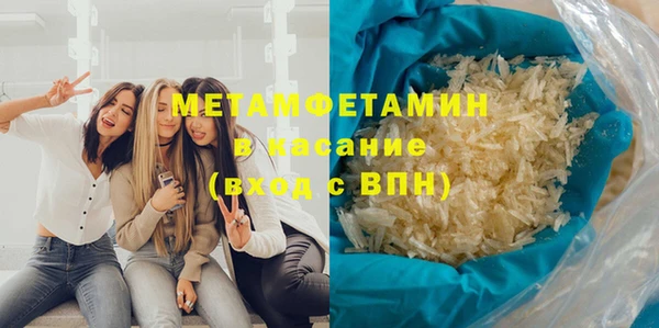 spice Зерноград