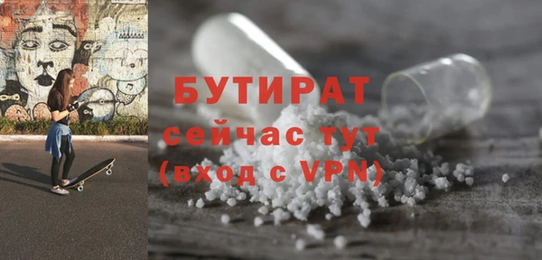 spice Зерноград