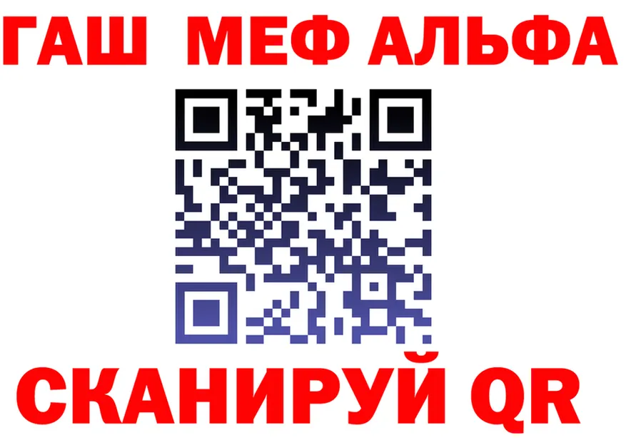 АМФ Premium ТОР маркетплейс KRAKEN Энем