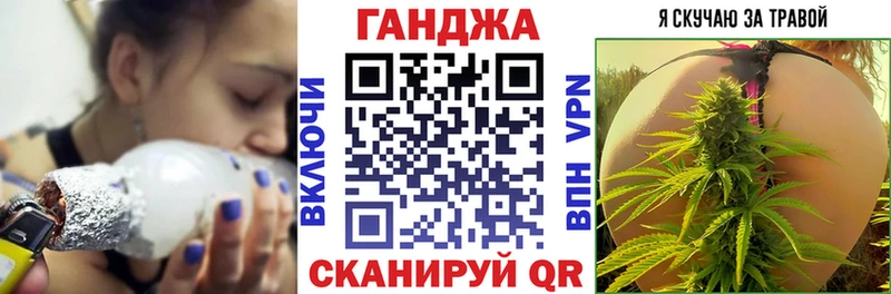 Канабис гибрид  Энем 